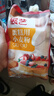 展艺蛋糕粉500g家用蛋糕低筋小麦粉饼干糕点米面包舒芙蕾戚风烘焙原料 实拍图
