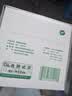 微信支付收款音响M1屏幕版手机不在也能播报4G防逃单收钱语音播报器喇叭 微信音响M1屏幕版【升级防逃单】 实拍图
