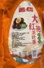 万达卤蛋35克*5枚 即食大红袍茶叶蛋卤鸡蛋独立包装休闲零食泡面搭档 实拍图