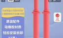 贝亲（Pigeon）熊猫嘟嘟上吸管替换装-高流速吸管2只装（12M+）DA239 实拍图
