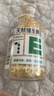养生堂天然维生素VE200粒软胶囊补充ve 美容祛黄褐斑高含量维e植物复配 实拍图