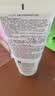 科颜氏（Kiehl's）高保湿小奶泡洁面150ml氨基酸洗面奶舒缓不绷脸生日七夕礼物 实拍图