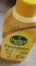 滴露（Dettol）洗衣机清洗剂强力杀菌去污消毒清洁剂滚筒波轮金装版250ml柠檬 实拍图