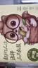福东海 建宁有机莲子200g 【一级】磨皮去芯莲子干货红枣百合银耳羹配料 实拍图