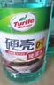 龟牌（Turtle Wax）硬壳玻璃水0度汽车强力去污去油膜除虫胶鸟粪雨刮水专用2L*2瓶 实拍图