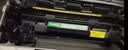 才进适用HP 惠普m126a硒鼓 m126nw硒鼓 m126a墨盒 m126nw墨盒 mfp hp126a惠普打印机cc388a硒鼓 京东配送 实拍图
