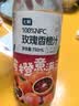 七鲜 100%NFC玫瑰香橙汁 750ml 实拍图
