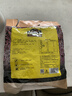 南方黑芝麻 原味黑芝麻糊800g（40g*20小袋）冲饮谷物 【新老包装随机发货】 实拍图