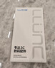 朗客【2片装】适用华为nova14Pro钢化膜13Pro/12Pro/12Ultra手机膜曲面覆盖超清防摔抗指纹保护贴膜 实拍图