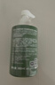 袋鼠妈妈青少年洗发水380ml 清爽控油蓬松舒缓头皮 青春期学生13岁+ 实拍图