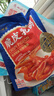 广州酒家手作虾饺180g*3袋 27个 手工儿童早餐半成品水晶虾饺皇饺子速食 实拍图