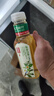 农夫山泉【新口味】东方树叶陈皮白茶500ml*15瓶无糖茶饮料0糖0脂0卡 实拍图
