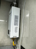 林内（Rinnai）【小蛮腰Plus】13升家用燃气热水器 一键智能切换 超窄机身 恒温热水器 上门安装（13GD31Plus） 实拍图