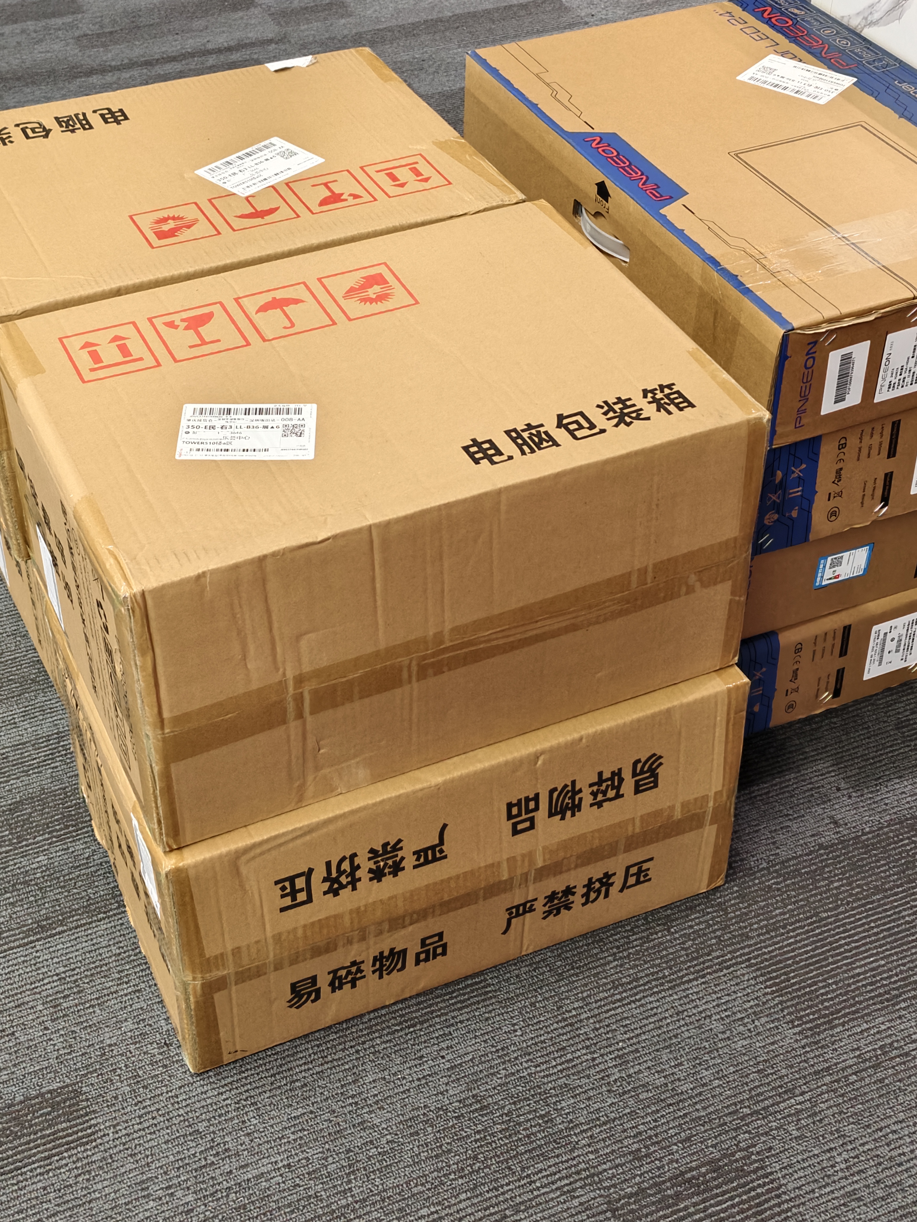 领睿英特尔酷睿i7升24核RTX4060独显64G内存台式电脑主机黑神话悟空3A游戏办公设计师渲染组装电脑全套 二：16线程强芯+16G+HD7670/网游炒股 主机+24寸高清显示器 实拍图
