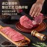 万威客 帕斯雀牛肉片(黑椒)125g*3草饲牛肉火腿午餐肉零食早餐熟食 实拍图
