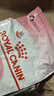 皇家猫粮 幼猫猫粮 幼猫奶糕 K36 通用粮 4-12月 2KG*3 实拍图