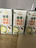 伊利谷粒多抹茶燕麦牛奶整箱京东自营 早餐奶200ml*12盒 礼盒装 实拍图