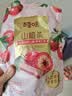 百草味山楂条228g/袋 果丹皮干蜜饯果干果脯童年零食小吃休闲食品烘焙 实拍图