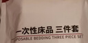 无印良品一次性床品四件套床笠床单被套枕套加厚酒店床上用品双人款巴洛克 实拍图