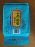 十月稻田 高粱米 2斤 全谷物粗粮 东北白高粱米 五谷杂粮米 真空包装 实拍图