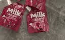 蒙牛特仑苏嗨Milk脱脂纯牛奶250ml*10盒 0脂肪 精美京绣 送礼礼盒 实拍图