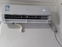 海尔（Haier）空调 1.5匹纯铜管变频卧室静音节能挂机 急速制冷 一级能效 国家补贴KFR-35GW/C200-1 实拍图