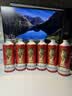 百威【梅西同款】经典啤酒【世界杯联名款】红百1L*6桶 整箱新品 实拍图