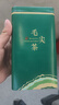 2026春季新茶明前毛尖信阳明前纯手工嫩芽清香型绿茶装散装茶叶 250g罐装 实拍图