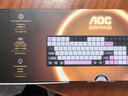 AOC GKM100无线蓝牙机械键盘鼠标套装三模 客制化热插拔轴 键盘电竞游戏专用电脑办公 灰白绿青轴 实拍图