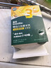 英氏婴幼儿松脆米饼香蕉椰奶味婴儿宝宝零食磨牙饼干易溶哄娃45.6g 实拍图