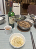 尊美醇（Jameson）爱尔兰 调和型威士忌 洋酒 500ml  威士忌花果香 进口威士忌 实拍图