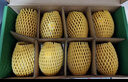 佳沛（zespri）新西兰阳光金奇异果 8个装 特大果单果重约124-146g 水果猕猴桃 实拍图