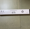 京呈NPG-67粉盒适用佳能复印机C3020碳粉C3520 C3320L墨盒C3120L墨粉C3530  3025 C3222L C3130L C3125 C3226硒鼓 【38000页】NPG-67 实拍图