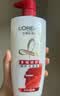欧莱雅多效修护洗发水强韧滋润洗发露500ml（新旧包装随机发货） 实拍图