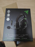 雷蛇（Razer）旋风黑鲨V2 有线头戴式电竞游戏耳机耳麦 被动降噪 USB游戏声卡 三角洲EQ调节 CSGO 吃鸡耳机  实拍图