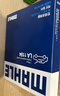 马勒（MAHLE）高风量空调滤芯滤清LA1184(适用新速腾/凌渡高7/A3新明锐新帕萨特 实拍图