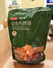 京东京造卤香牛蹄筋180g高蛋白零食卤牛肉筋头巴脑 牛肉筋 实拍图