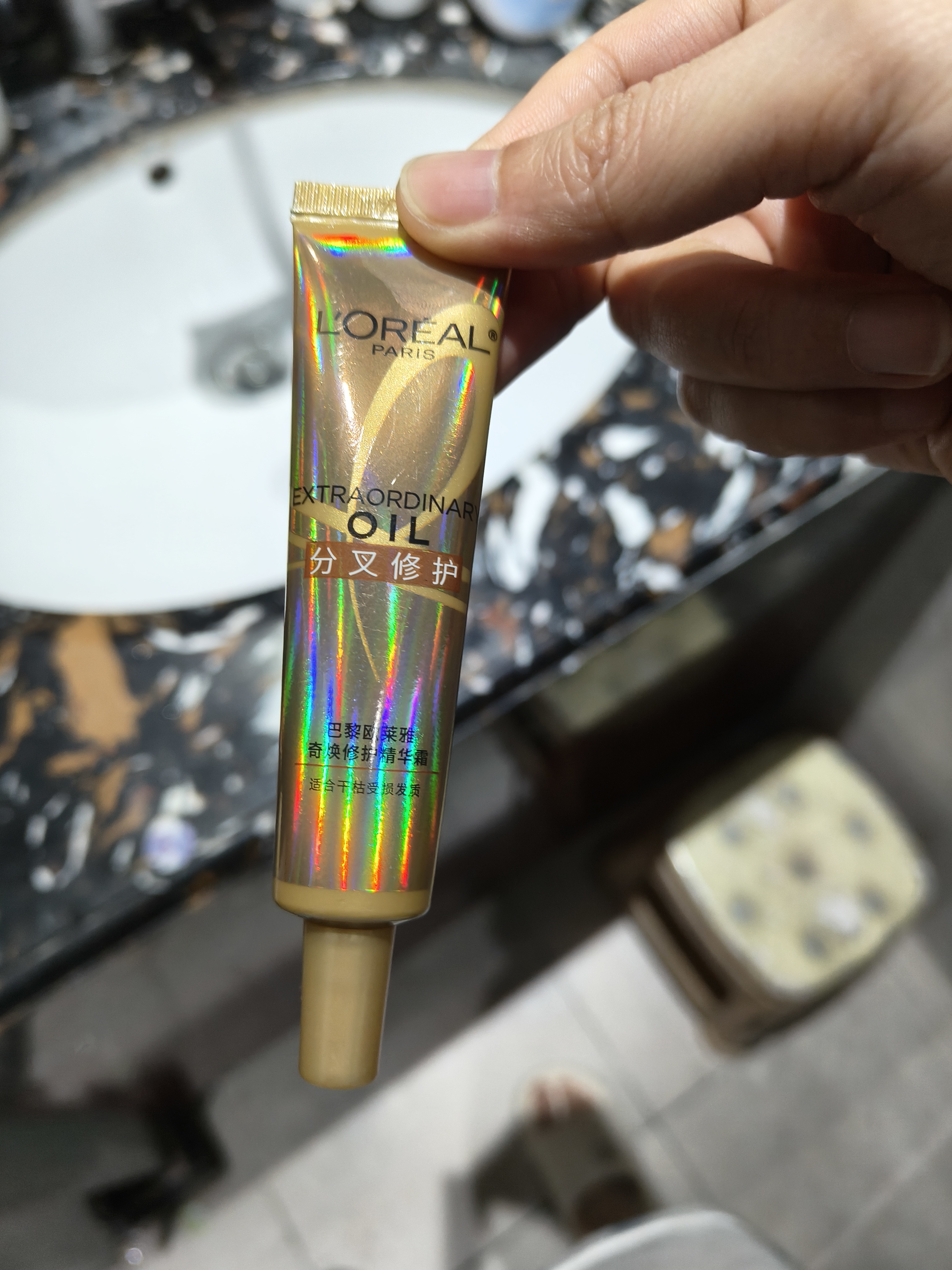 欧莱雅护发精油霜90ml 护发0油感精油男女修复干枯毛躁不油腻 实拍图