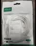 绿联超六类网线细线 CAT6A纯铜万兆成品跳线 家用电脑网络连接线 兼容千兆百兆宽带8米白色45483 实拍图