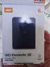 西部数据（WD）移动硬盘6TB USB3.0 SE系列 2.5英寸 机械硬盘 笔记本电脑外接 外置存储办公 大容量家庭存储 实拍图