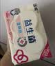 洁柔湿厕纸80抽*8包益生菌洁厕湿纸巾厕纸湿巾乳酸菌配方搭配洁柔卷纸 实拍图
