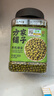 方家铺子有机绿豆500g东北大粒绿豆 可发芽打豆浆无铁豆 五谷杂粮粗粮 实拍图