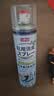 巨奇（JUQI）鞋子除臭剂360ml*10瓶银离子消毒杀菌喷雾球鞋运动鞋防臭鞋袜 实拍图