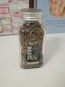 云山半罗勒碎叶30g 西餐牛排意面披萨西式香料撒料香草烤肉调味料九层塔 实拍图