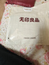 无印良品A类全棉床单单件 纯棉单人宿舍被单120*230cm 实拍图