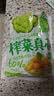 吉香居榨菜真芯25g*20袋减盐早餐榨菜0添加脂肪咸菜下饭菜清淡学生榨菜 实拍图