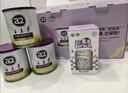 a2紫白金 紫聪聪 儿童成长奶粉DHA 750g*3罐【小马宝莉保温杯礼盒】 实拍图