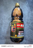 东古 一品鲜酱油【特级生抽】1.2kg 酿造酱油 红烧味极鲜中华老字号 实拍图