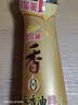 金龙鱼纯芝麻香油480ml【一级】凉拌 调味 烹饪 火锅 调味油  玻璃瓶 实拍图