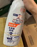 威猛先生（Mr Muscle）洁厕液松木清香900g*2+柑橘清香900g*2 实拍图